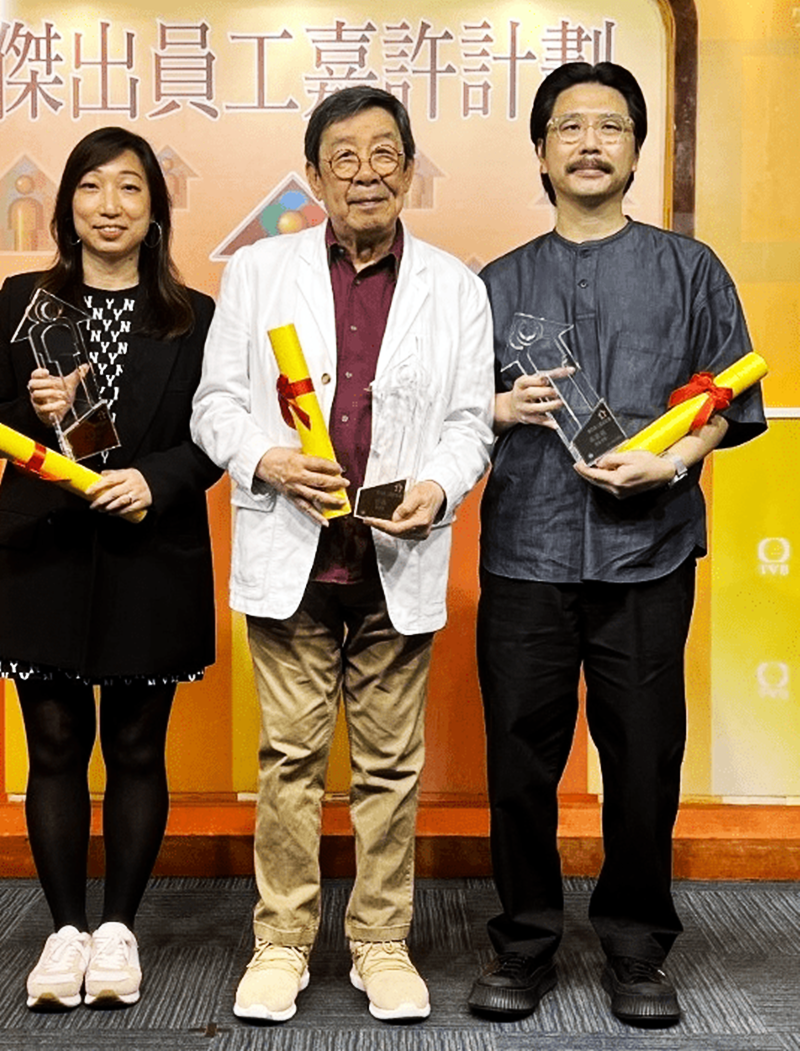 胡楓（修哥）與兩名無線幕後人員同獲頒傑出員工獎