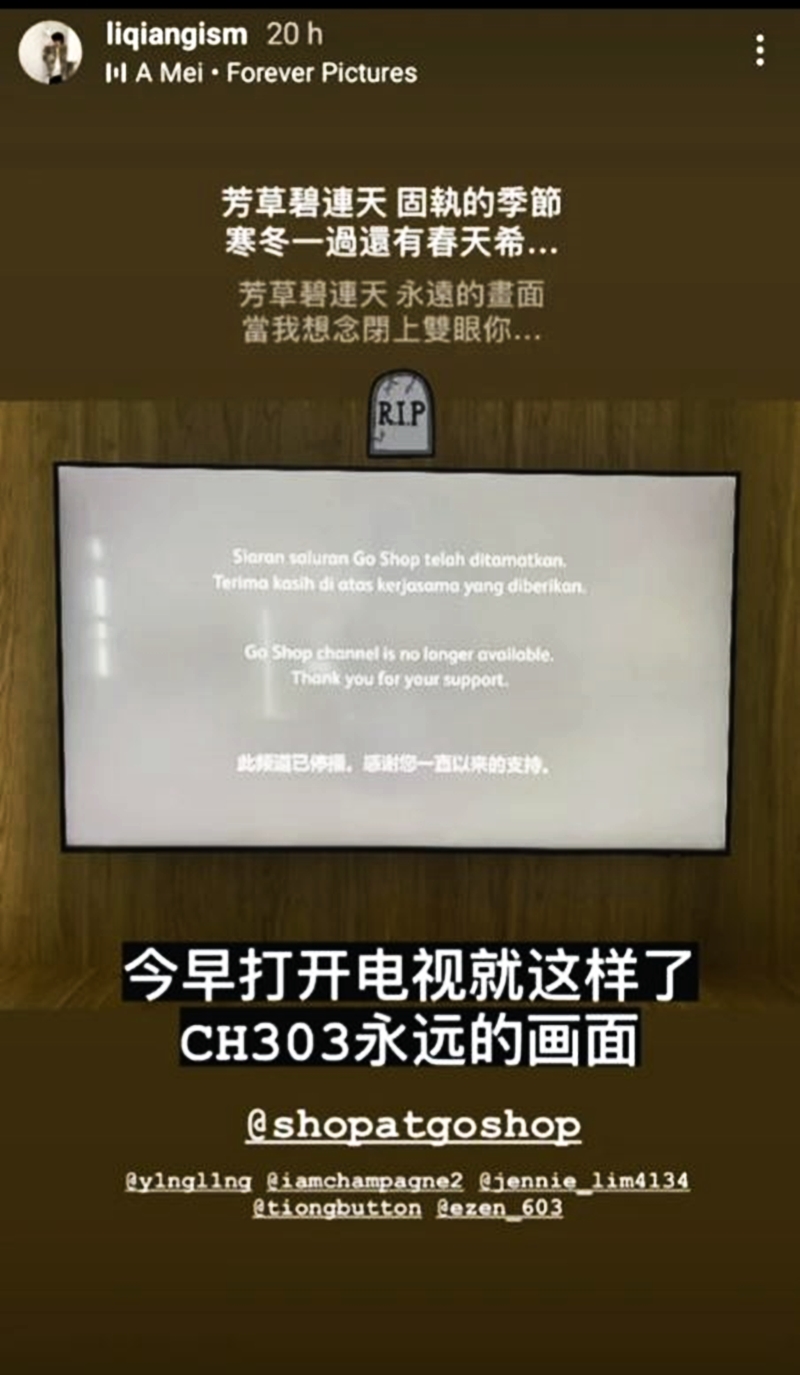 理強在社交平台感觸發文