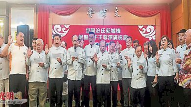 Photo of 【郭氏汾陽堂慶神誕暨3機構宣誓】郭家驊：中山裝民初服作堂服 盼理事積極貢獻族群