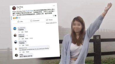 Photo of 【女會計師斃命車內】來不及迎30歲生日 兄心酸臉書送祝福