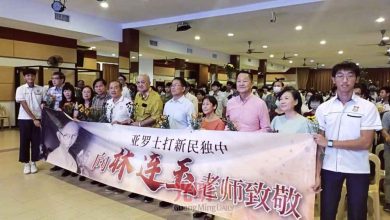 Photo of 【新民獨中慶教師節】黃明國：與時并進 教師須掌握新技術教學