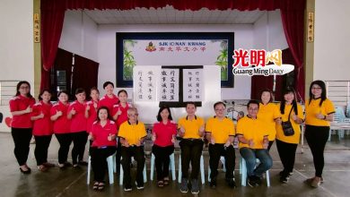 Photo of 南光華小書法講座研習營  獲61校長老師參與