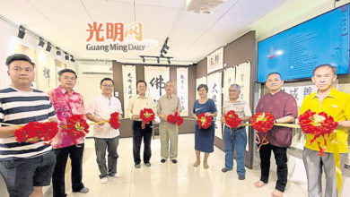 Photo of 佛緣慈善書法展即起展出  義賣墨寶捐馬佛基金會