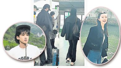Photo of 《長風渡》CP是真的 白敬亭宋軼巴黎約會被捕獲