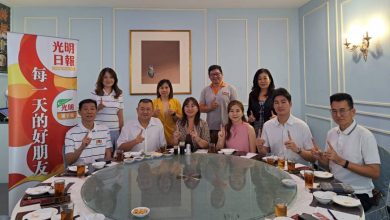 Photo of 光明日報支持的《慧音傳情》慈善歌唱晚宴 邀您共赴音樂盛宴傳播愛心