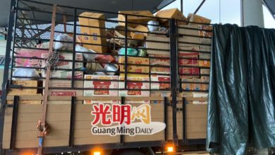 Photo of 執法員攔截從泰入境羅里 起240公斤走私加工食品