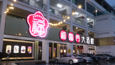 Photo of 福臨門大酒樓 擺酒席宴客的最佳地點， 20多間VIP廂房，提供私人宴客空間