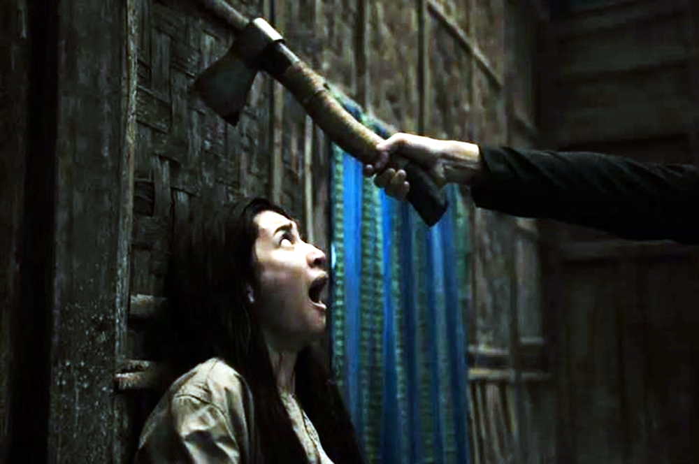 女主角席莉試圖幫助慘遭下降頭的女孩，卻出現莫名幻覺被人追殺。