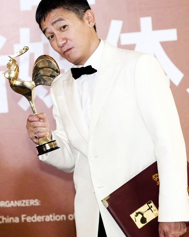 梁朝偉於「第36屆金雞獎」憑主演新作《無名》奪得「最佳男主角」獎