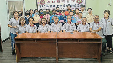 Photo of 今年僅27學生獲獎勵金  馬口福建會館探討原因