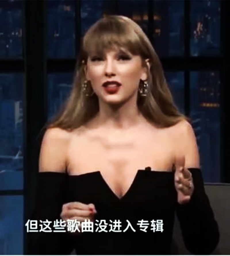 Taylor Swift「說中文」的片段熱傳