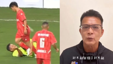 Photo of 黃日華被網民批踢球無品  拍視頻道歉：對不起，我錯了