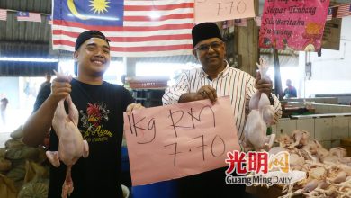 Photo of 每公斤沒超過頂價 米都雞肉價低至RM7.70