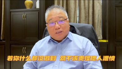 Photo of 張慶信轟凱里如揮籐條家長  “法案無法通過 勿歸咎他人”