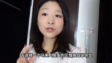 Photo of 【視頻】在大馬旅行只說中文 中國遊客：完全行不通！