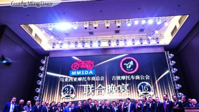 Photo of 黃鋒：戰爭通膨令吉貶值 今年摩多銷量料跌10%