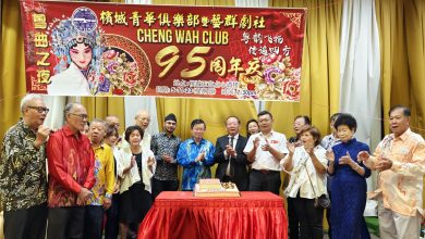 Photo of 曹觀友籲保護粵曲文化 “瑰寶不應失傳”