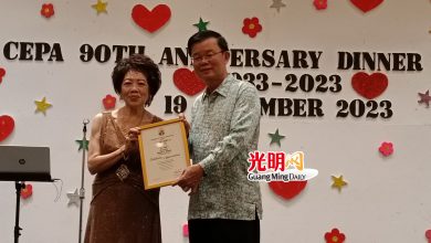 Photo of 修道院校友會90週年慶 檳首長:CEPA與州願景完美契合