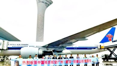 Photo of 疫後首次 武漢直飛三藩市復航