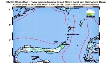 Photo of 印尼北馬魯古省6.6級地震 太平洋島國瓦努阿圖6.7級地震