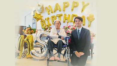 Photo of 日在世最高齡人瑞 115歲阿嬤接棒
