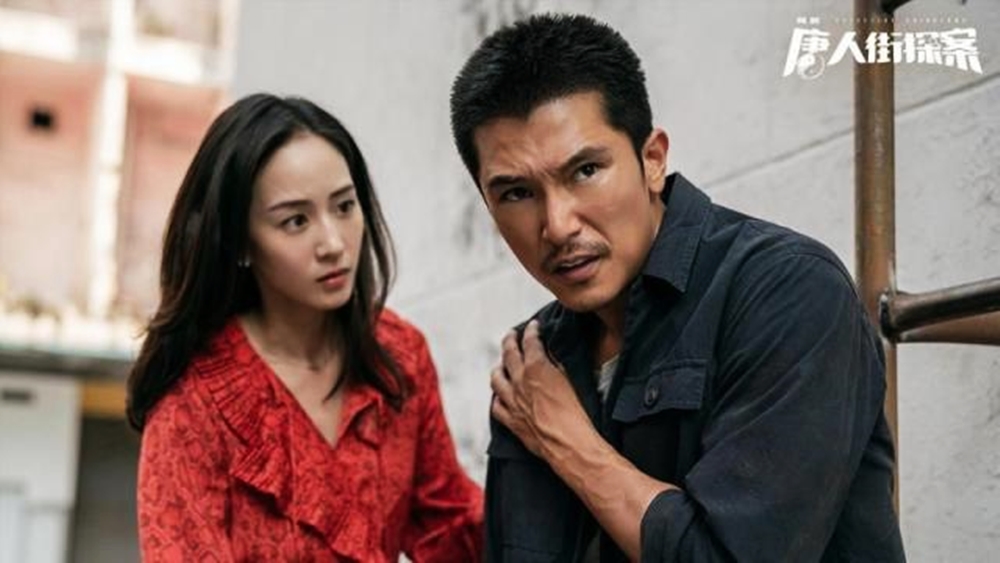 張鈞甯演過柯汶利執導的《唐人街探案》、《女心理師》