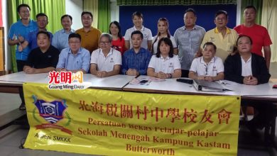 Photo of 北海稅關村中學校友會改選  蔡玫玲 顏浩學當選會長及秘書