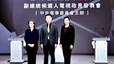 Photo of 【台灣大選】兩岸政見備受關注 3副總統候選人首度同台