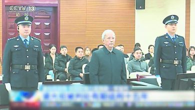 Photo of 中國鐵路總公司前總經理 盛光祖受賄罪成囚15年