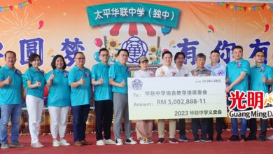 Photo of 太平華聯獨中義賣籌獲300多萬  遠超目標100萬 感謝各界