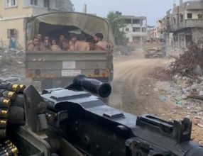 Photo of 加沙人“慘遭脫衣羞辱”雙手反綁又蒙眼  人權組織：以軍毒打平民