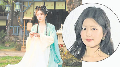 Photo of 趙露思吃藥腫一圈