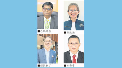 Photo of 工程龐大 85%用戶受影響 今開記者會揭細節