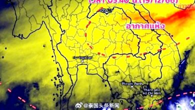 Photo of 中國超強冷空氣來襲 泰國氣溫將驟降8度