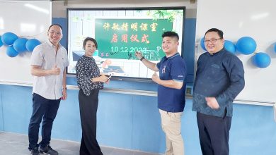 Photo of 趕搭精明課室列車  光華小學啟用智能教學
