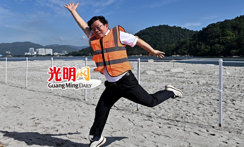 曹觀友首次登上矽谷島項目已填出的地段上,興奮得蹦起來。