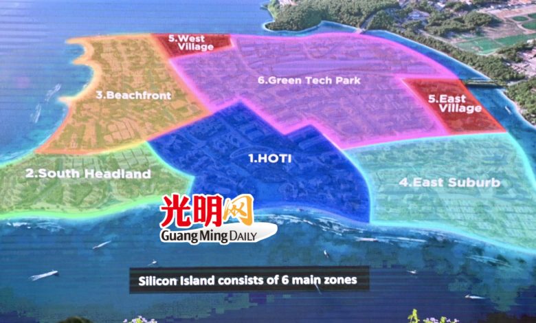 根據計劃,矽谷島將由6個主要區域組成。