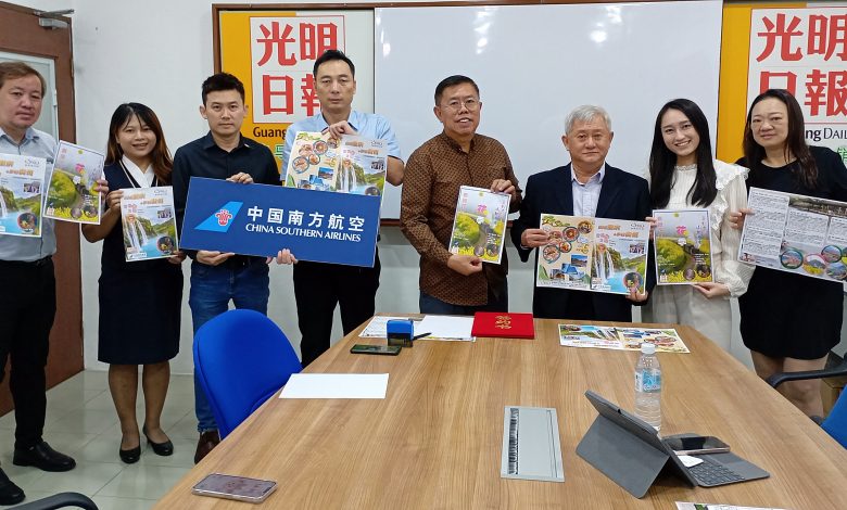 World Travel Agency Guangming Readers Good Tour Group March Flower Appreciation Tour to the Mountain City Chongqing and Colorful Guizhou | Business News