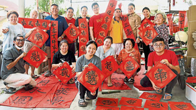 Photo of 東區兵如港議員服務中心 今邀民眾揮毫寫對聯