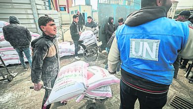 Photo of 【以巴衝突】日也暫停資助UNRWA