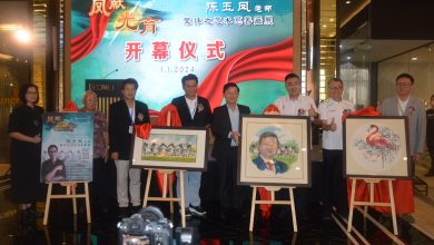 Photo of 《鳳獻光育》1小時售21幅畫作  籌得9萬5000令吉