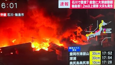 Photo of 【視頻】7.6強震後整排民房起火 大火吞噬整片街區
