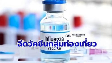 Photo of 保護旅遊業者 泰國免費派20萬流感疫苗