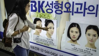 Photo of 中國女子在韓接受抽脂手術 傷口感染肌肉腐爛慘死