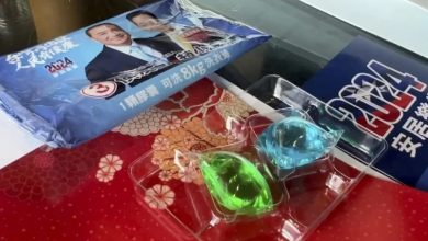 Photo of 【台灣大選倒數】國民黨發洗衣球拉票 長者以為是糖果誤食洗胃