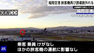 Photo of 再傳航機落地誤入死路 福岡機場一周已兩起