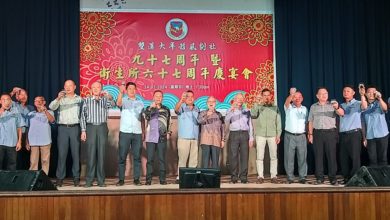 Photo of 移風劇社宣佈免費入會 會員子女獎勵金再提高1倍