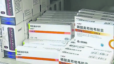 Photo of 中國抗流感藥物遭瘋搶 每盒價格急升近3倍