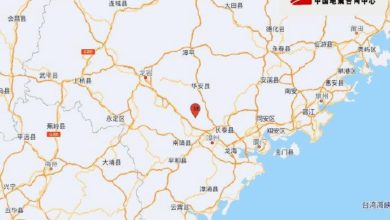 Photo of 福建漳州3.5級地震  廈門泉州有震感