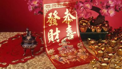 Photo of 大年初四接家神 4生肖運勢最旺